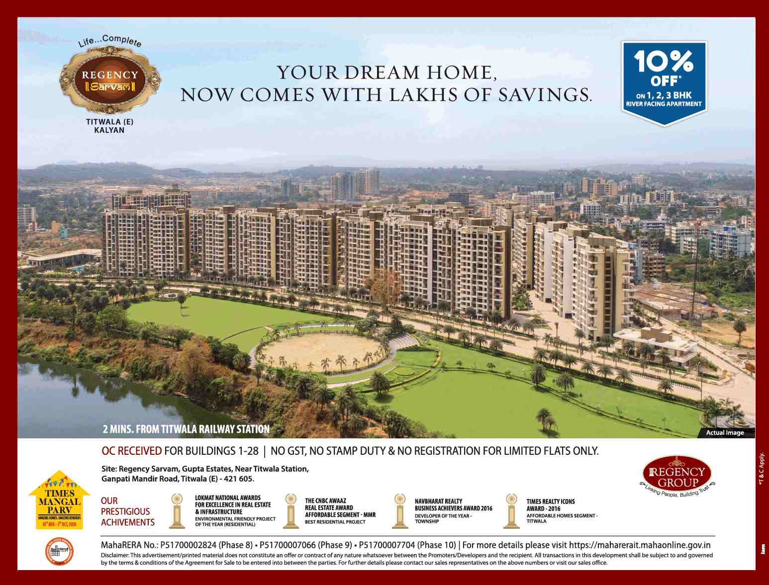 Get 10% off on 1, 2 and 3 BHK river facing apartments at Regency Sarvam in Mumbai